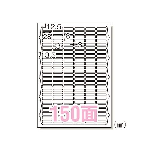 (A-one) ٥륷 졼ץ A4 150 ; 65150(08981)