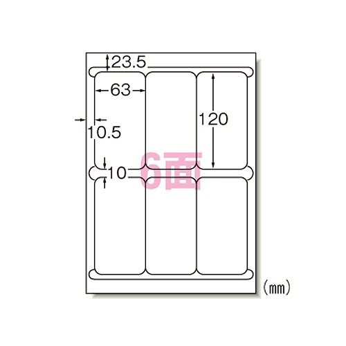 (A-one) ٥륷 졼ץ A4 6 ; 65206(08969)