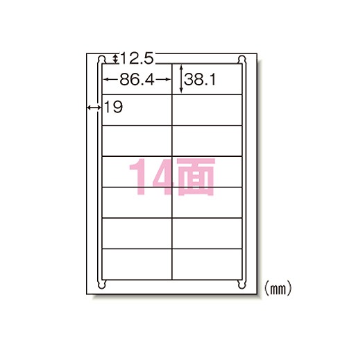 (A-one) ٥륷 졼ץ A4 14 ; 65214(08972)