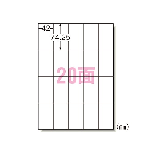 (A-one) ٥륷 졼ץ A4 20 1ѥå(20) 65220(08973)