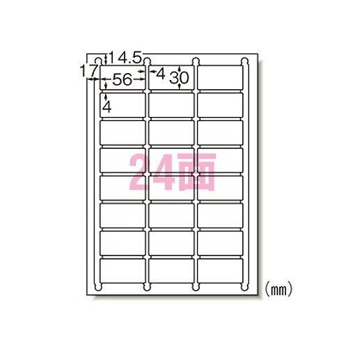 (A-one) ٥륷 졼ץ A4 24 ; 65424(08974)