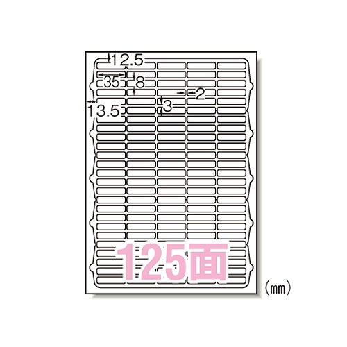(A-one) ˥塼ɥ٥ A4 125 1ѥå(10) 72125(09051)