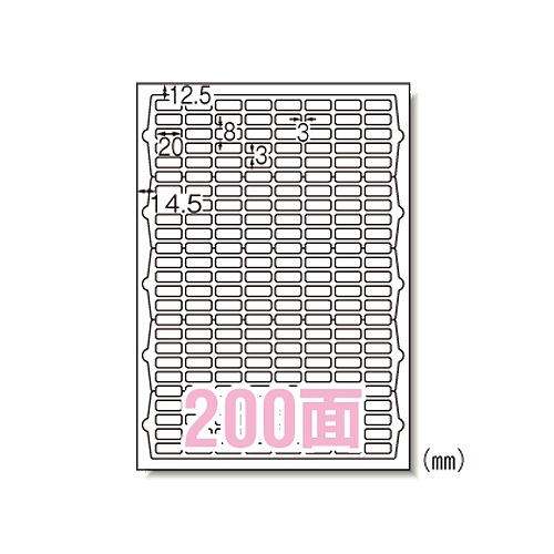(A-one) ˥塼ɥ٥ A4 200 1ѥå(10) 72200(04448)