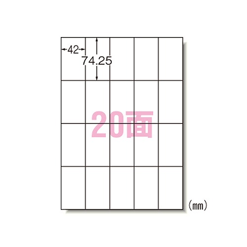 (A-one) ˥塼ɥ٥ A4 20 1ѥå(22) 72220(04456)