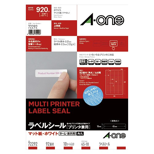 (A-one) ˥塼ɥ٥ A4 92 1ѥå(10) 72292(09050)