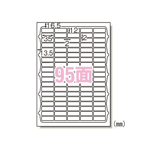 (A-one) ˥塼ɥ٥ A4 95 1ѥå(10) 72295(04462)