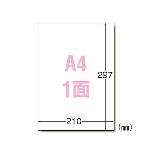 (A-one) ˥塼ɥ٥ A4 Ρå 1ѥå(22) 72301(09036)