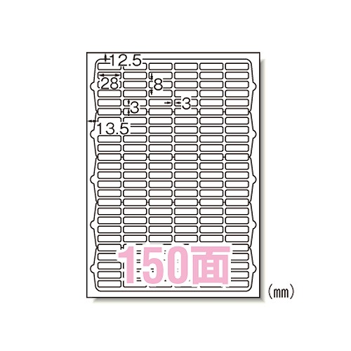 (A-one) ˥塼ɥ٥ A4 150 1ѥå(100) 73150(09077)