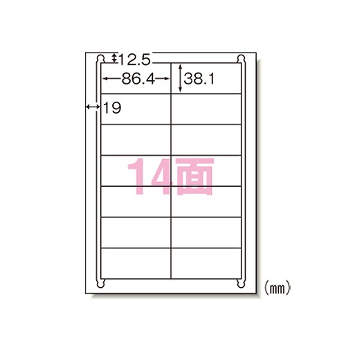 (A-one) ˥塼ɥ٥ A4 14 1ѥå(100) 73214(09059)