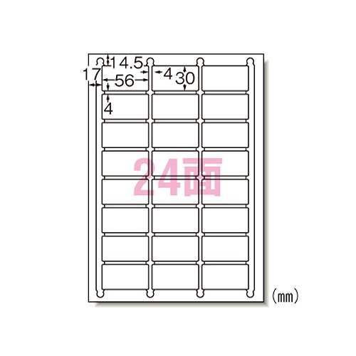(A-one) ˥塼ɥ٥ A4 24 1ѥå(100) 73424(09068)