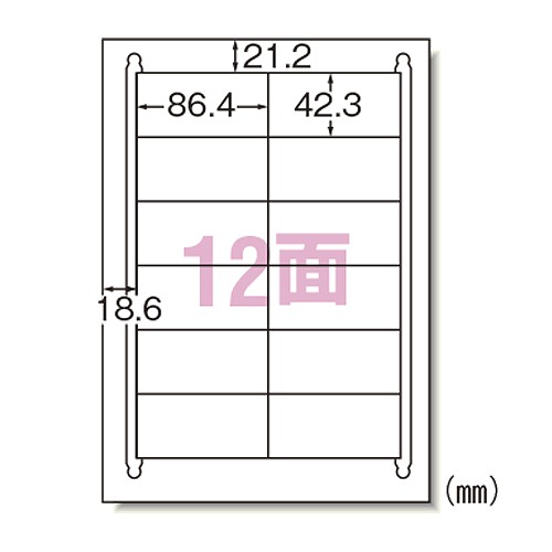 (A-one) ٥륷 ץ󥿷 A4 12 ϥ졼ɥ 75212(32602)