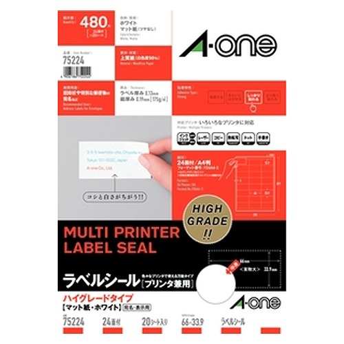 (A-one) ٥륷 ץ󥿷 A4 24 ϥ졼ɥ 75224(35872)