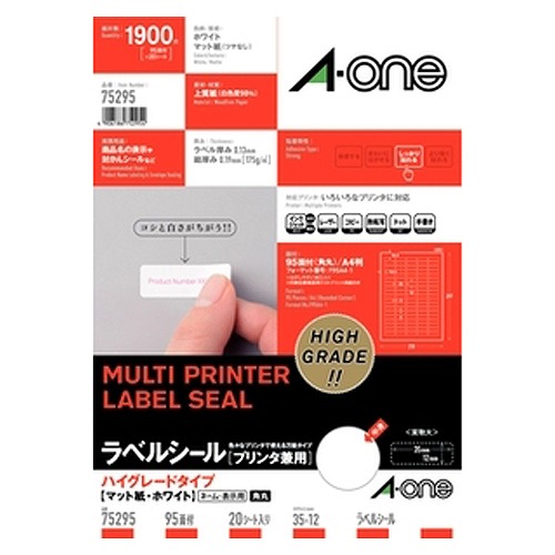 (A-one) ٥륷 ץ󥿷 A4 95 ϥ졼ɥ 75295(35873)