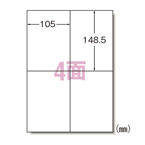 (A-one) ٥륷 ץ󥿷 A4 4 ϥ졼ɥ 76204(32607)