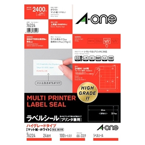 (A-one) ٥륷 ץ󥿷 A4 24 ϥ졼ɥ 76224(35876)