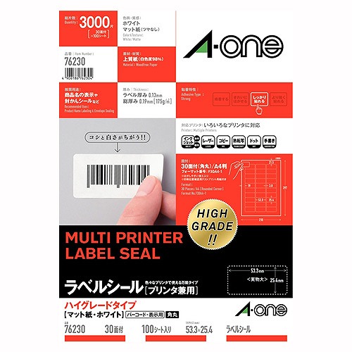 (A-one) ٥륷 ץ󥿷 A4 ϥ졼ɥ 76230(42332)