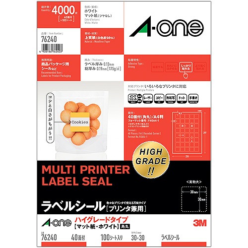 (A-one) ٥륷 ץ󥿷 A4 40 Ѵ ϥ졼ɥ 76240(42709)