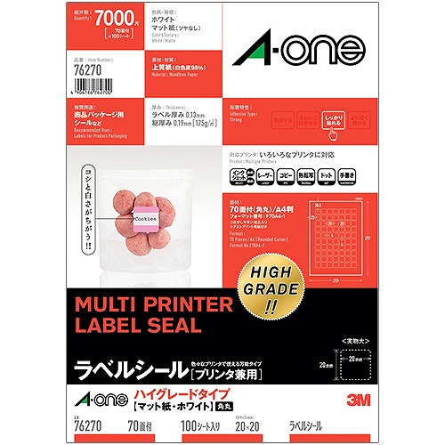 (A-one) ٥륷 ץ󥿷 A4 70 Ѵ ϥ졼ɥ 76270(42712)