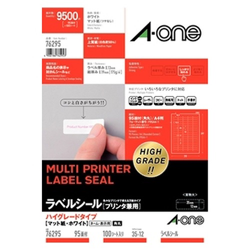 (A-one) ٥륷 ץ󥿷 A4 95 ϥ졼ɥ 76295(35878)