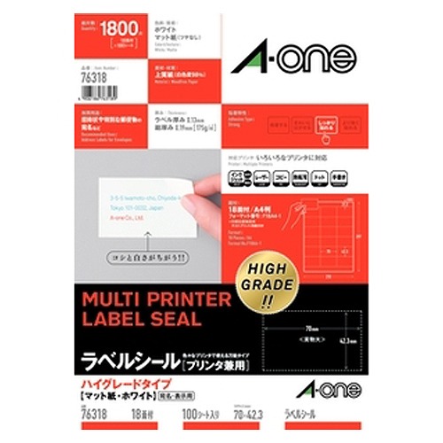 (A-one) ٥륷 ץ󥿷 A4 18 ϥ졼ɥ 76318(35874)