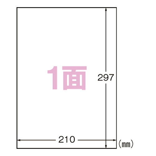 (A-one) ץѥ٥ A4 Ρå L1AM500N(38772)