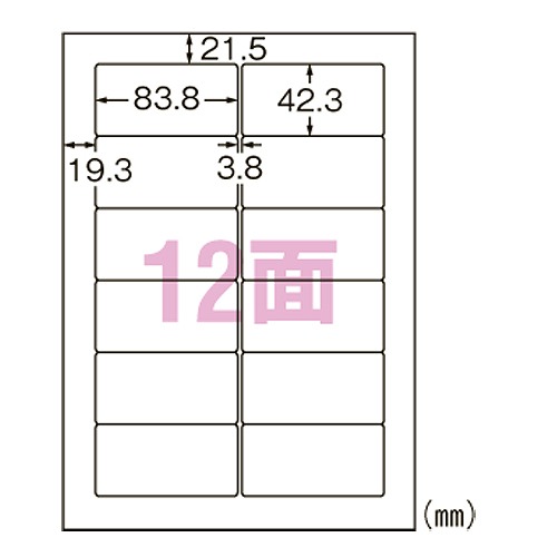 (A-one) ץѥ٥ A4 12 L12BM500N(38777)
