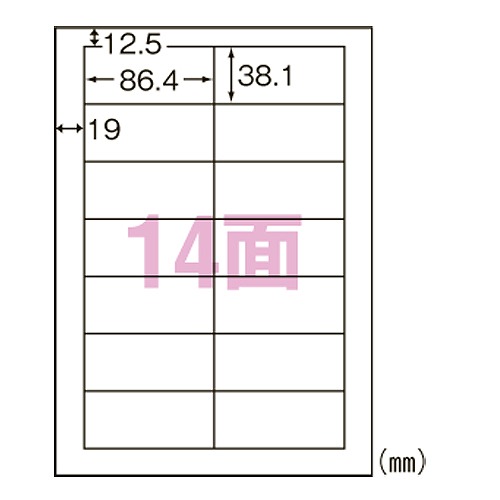 (A-one) ץѥ٥ A4 14 ; L14AM500N(38779)