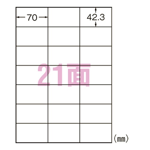 (A-one) ץѥ٥ A4 21 L21AM500N(38782)