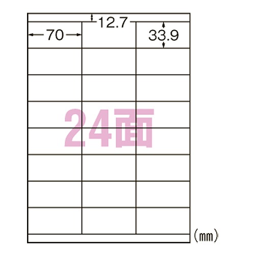(A-one) ץѥ٥ A4 24 岼; L24AM500N(38783)