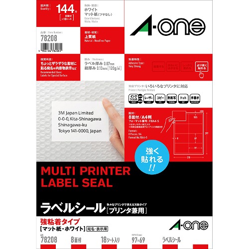 (A-one) ٥륷 ץ󥿷 A4 Ǵ奿 78208(45188)