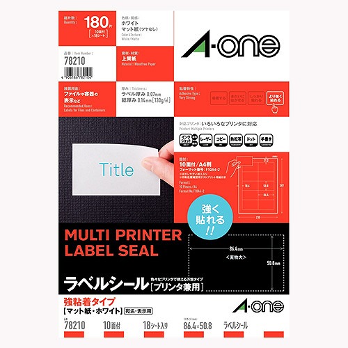 (A-one) ٥륷 ץ󥿷 A4 10 Ǵ奿 78210(42347)