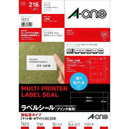 (A-one) ٥륷 ץ󥿷 A4 Ǵ奿 78212(45189)