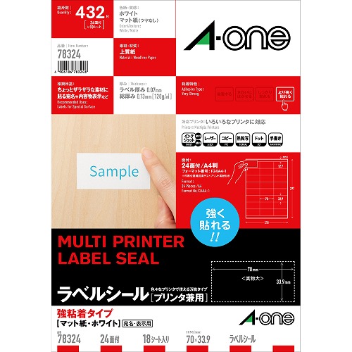 (A-one) ٥륷 ץ󥿷 A4 Ǵ奿 78324(45195)