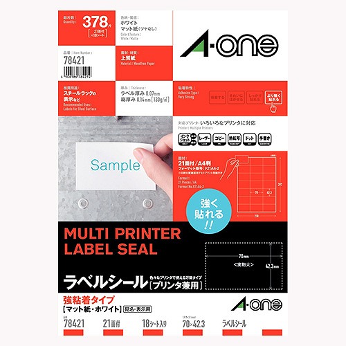 (A-one) ٥륷 ץ󥿷 A4 21 Ǵ奿 78421(42350)