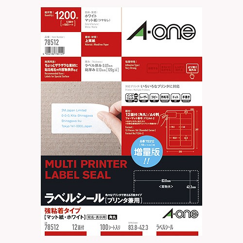 (A-one) ٥륷 ץ󥿷 A4 12 Ǵ奿 1(100S) 78512(42355)