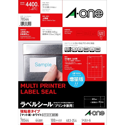 (A-one) ٥륷 ץ󥿷 A4 Ǵ奿 78544(45213)