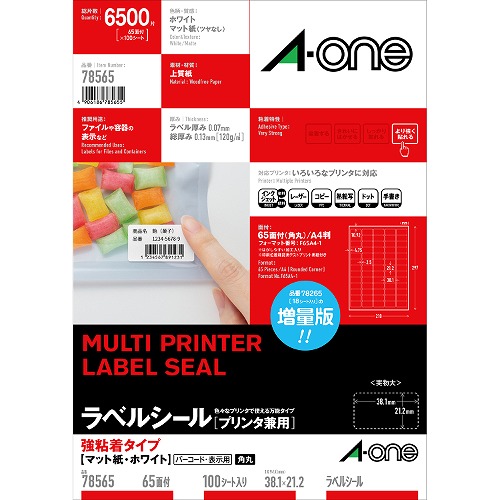 (A-one) ٥륷 ץ󥿷 A4 Ǵ奿 78565(45214)