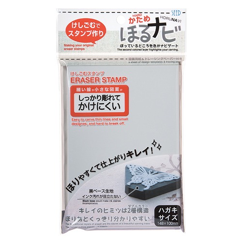 (Seed) ۤʥ 졼/֥å ϥȽ  KH-HN7A(45385)