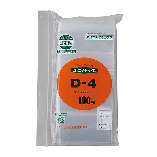 ˥ ˥ѥå D-4 1ѥå(100) 006650004(44554)