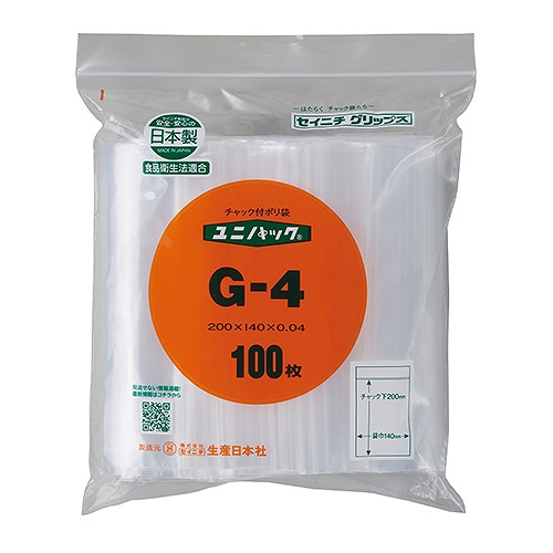 ˥ ˥ѥå G-4 1ѥå(100) 006650007(44557)