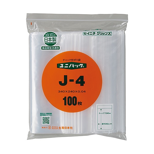 ˥ ˥ѥå J-4 1ѥå(100) 006650010(44560)