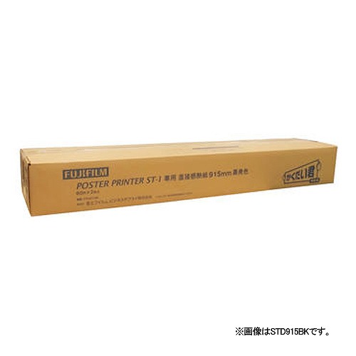 ٻΥե(FUJIFILM) ľܴǮ Ϲȯ 594mm60M STD594BK(21919)