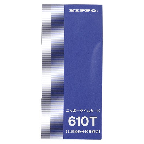 ˥åݡ ५ 610T(06479)