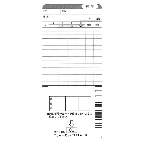 ˥åݡ ५ 륳 (32043)