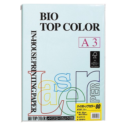 첰 Хȥåץ顼 ֥롼 A4 80g 1ѥå(100) BT207(32323)
