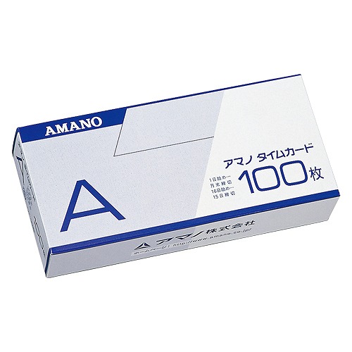 ޥ ५A 1(100) (11120)