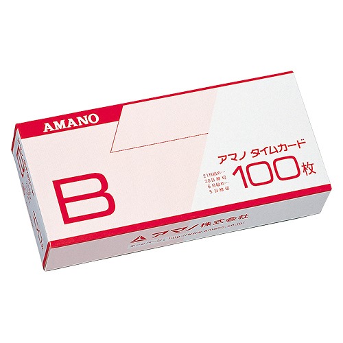 ޥ ५B 1(100) (11121)