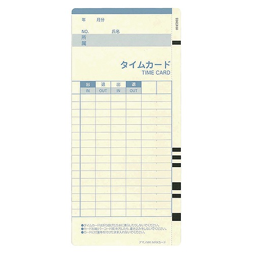 ޥ ५ MXMRX (05498)
