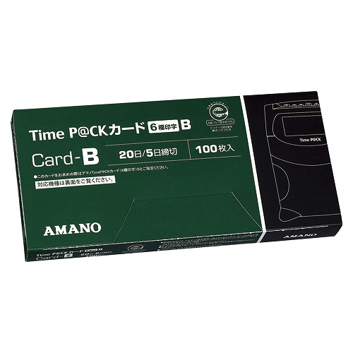 ޥ TimePCK  6B TPACARD(69474)