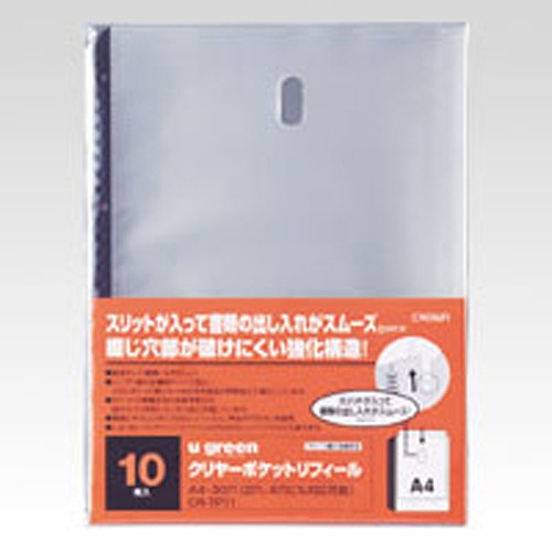 饦 UGreen䡼ݥåȥե A4 ķ 2430 CR-TP11-EB(49812)